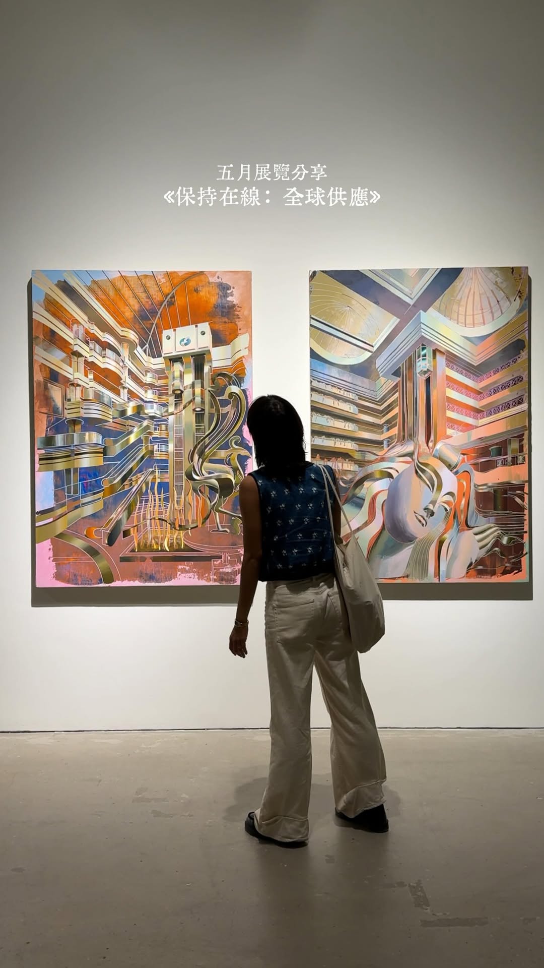 Tai Kwun And F Hall Offer Poignant Art Exhibitions