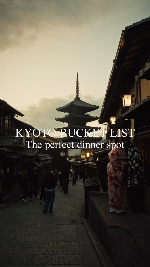 Kyoto's Three-Stop Culinary Nightlife Journey
