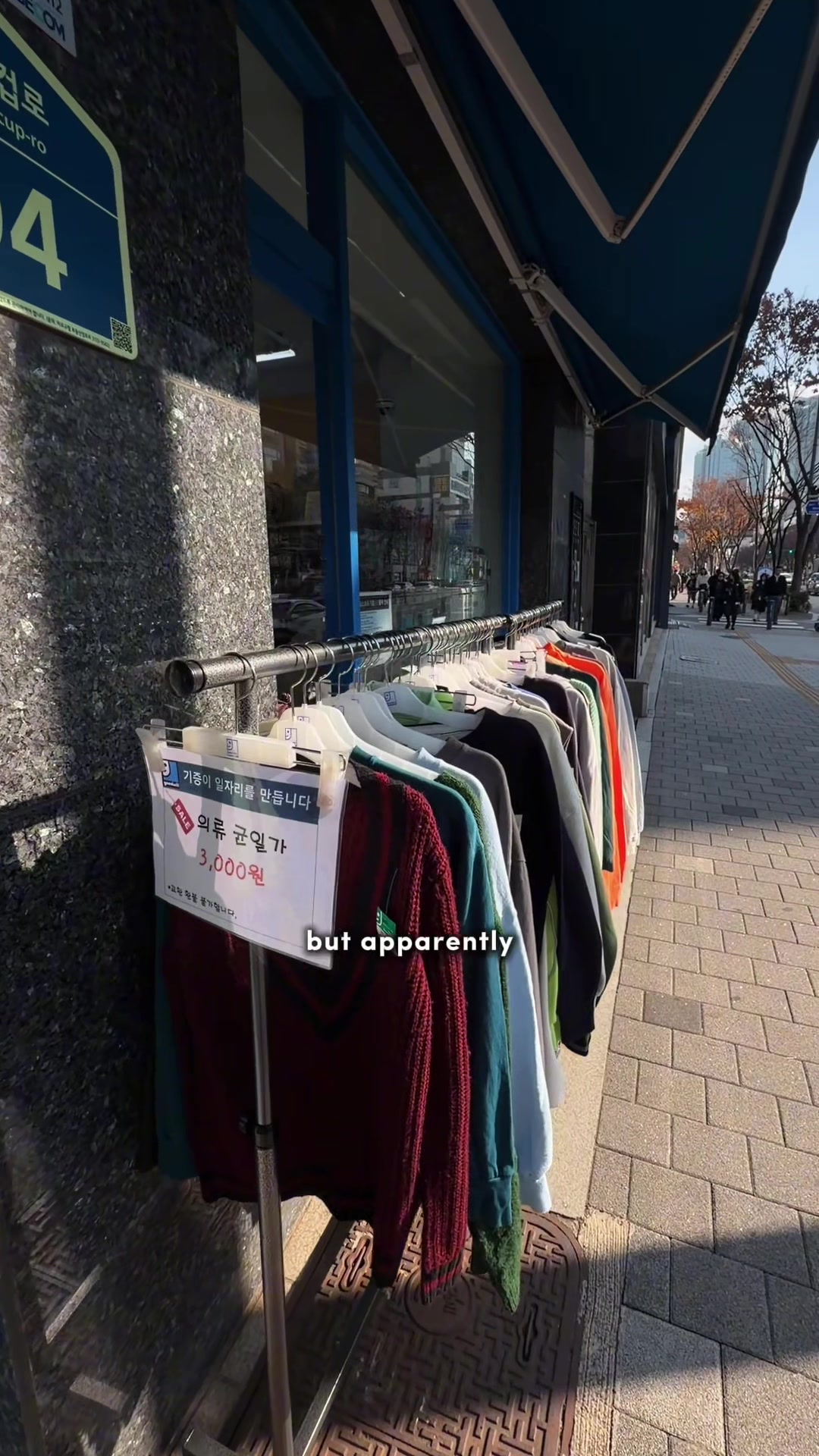 Two Shops: Mangwon Market and Goodwill
