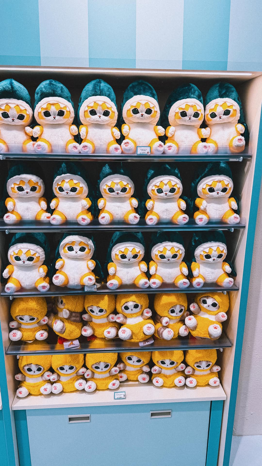 Kiddyland: Your Go-To for Japanese Kawaii Goods