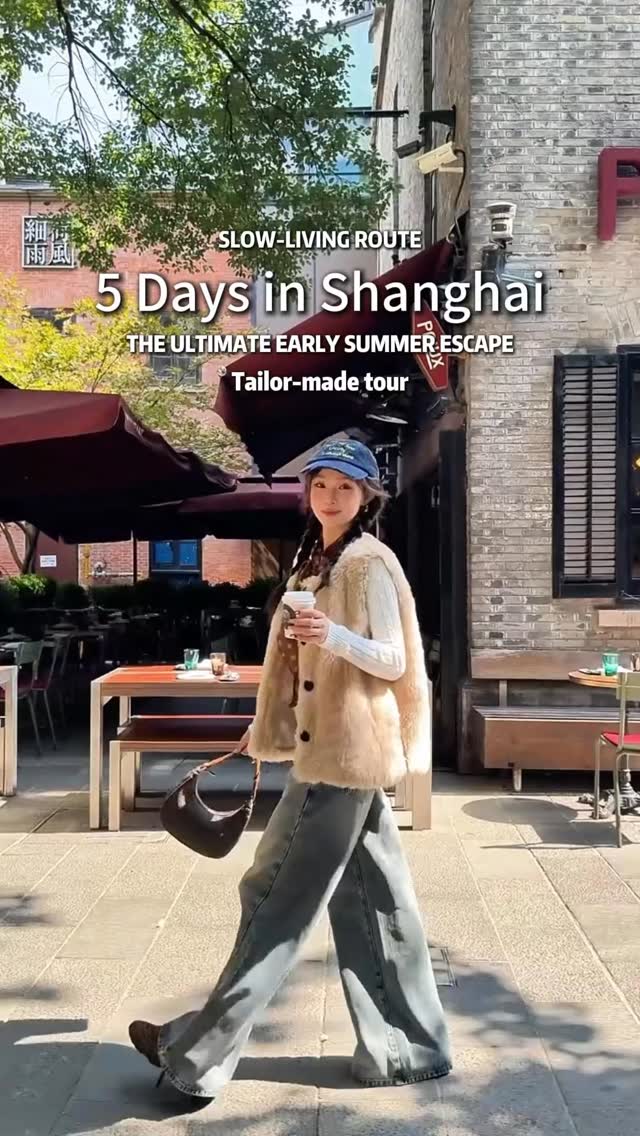 13 Attractions in Shang Hai Shi
