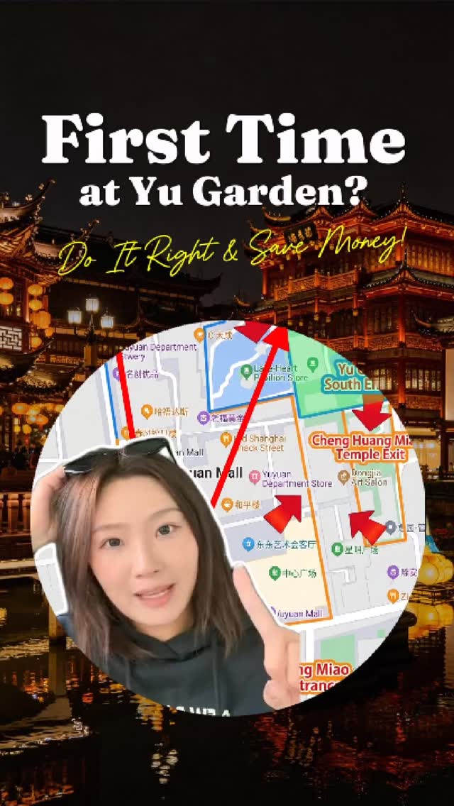 Three Historic Shanghai Attractions
