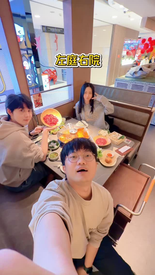4 Restaurants in Shang Hai Shi