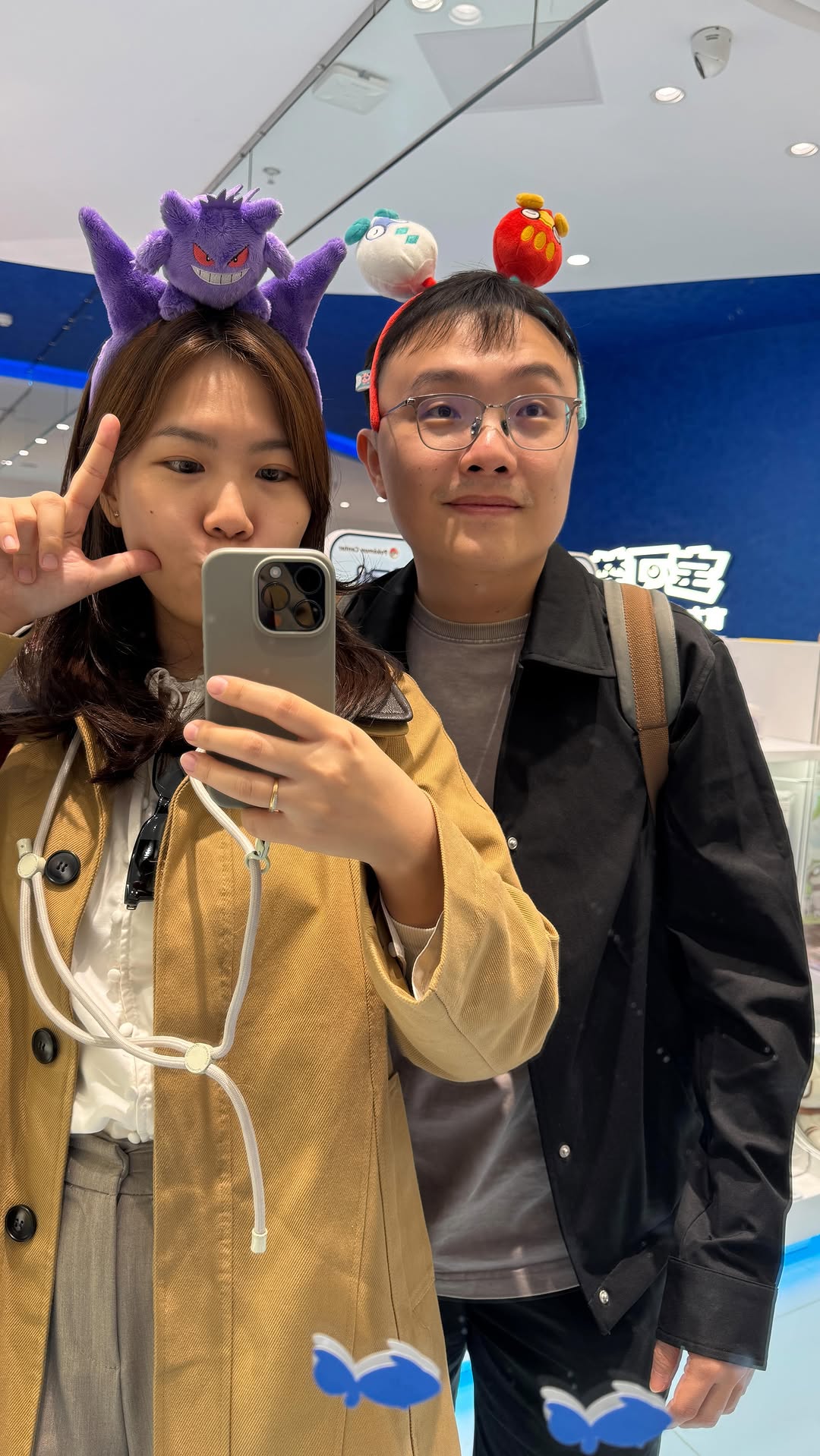 1 Shops in Shang Hai Shi