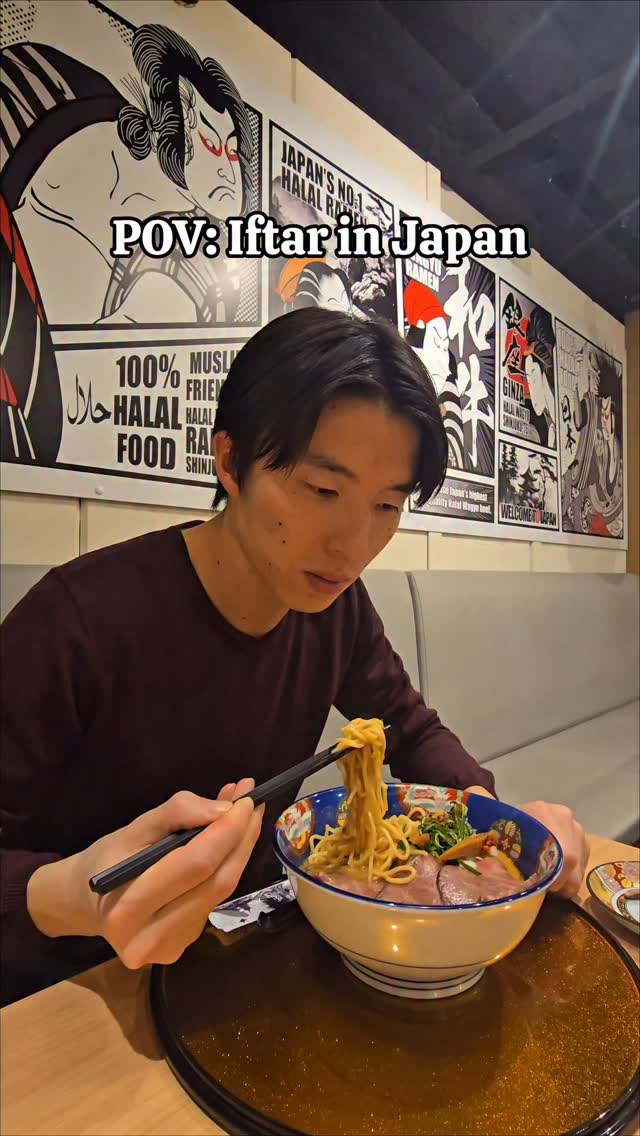 Ramadan Iftar Sets Available at Ramen Shinjuku-tei Locations