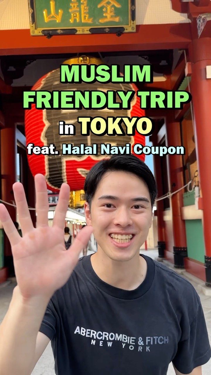 Muslim-Friendly Tokyo Trip Highlights