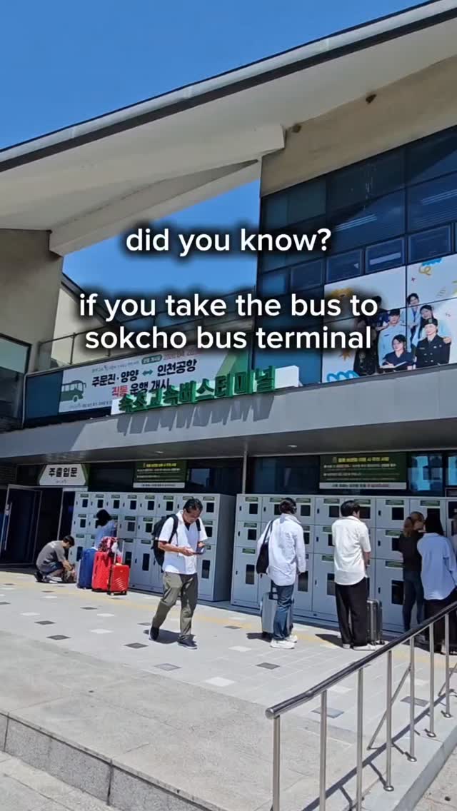 Explore Sokcho's Beaches, Markets, and Lake Views