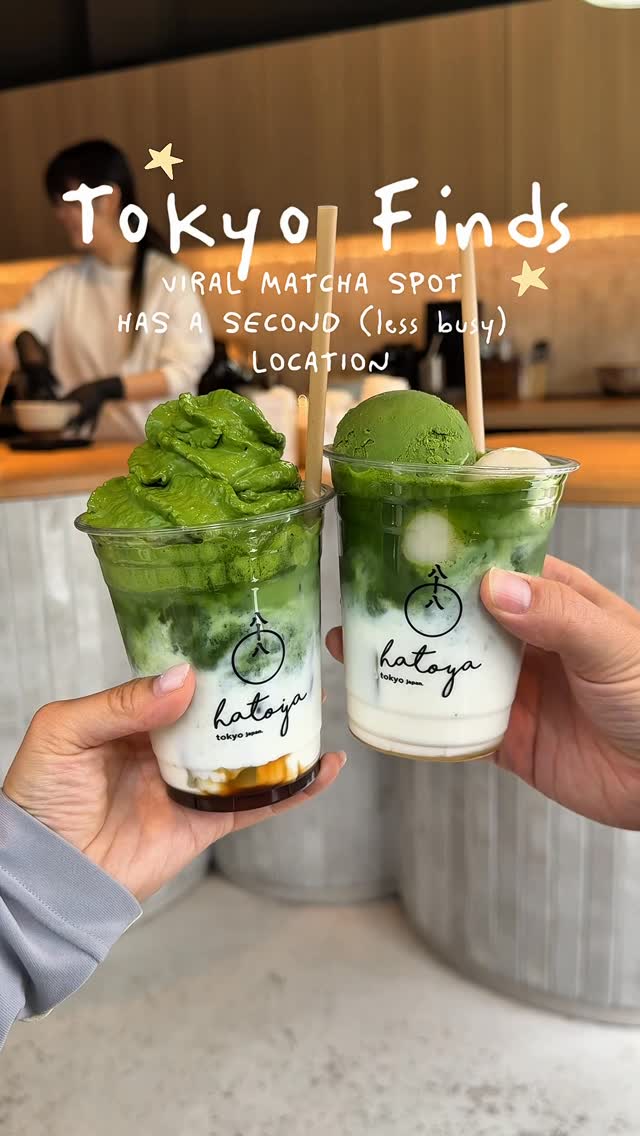Hatoya Shibuya: A Second Matcha Location