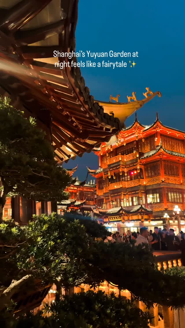 Historic Yu Garden Offers Tranquil Escape
