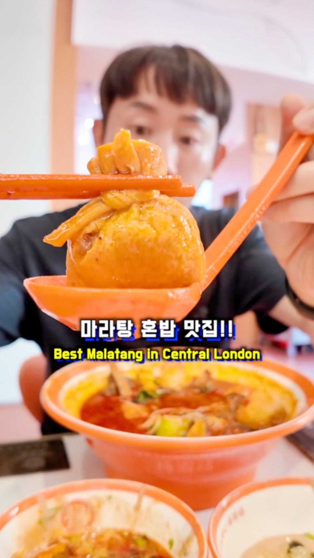 2 Markets in England