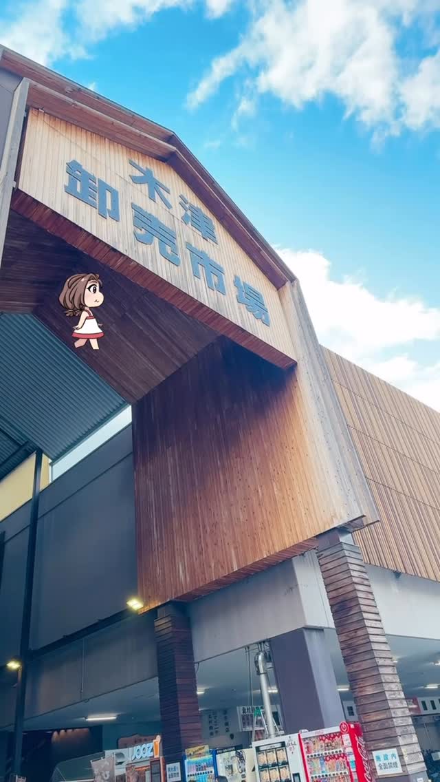 8 Places in Osaka