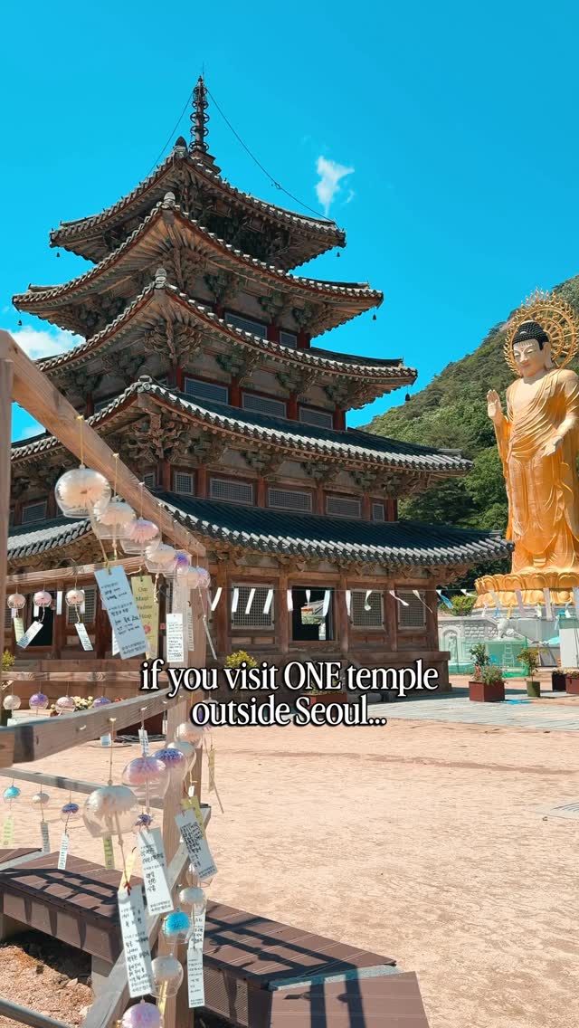 Ancient Korean Temple and Pagoda in National Park