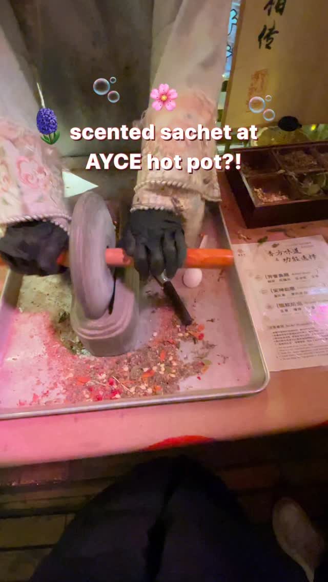 Xiang Hot Pot Offers Free Scented Sachets