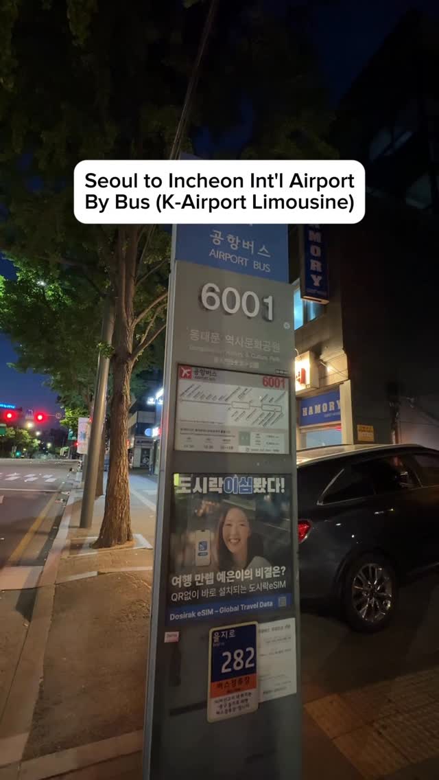 Seoul Bus Travel to Incheon Airport