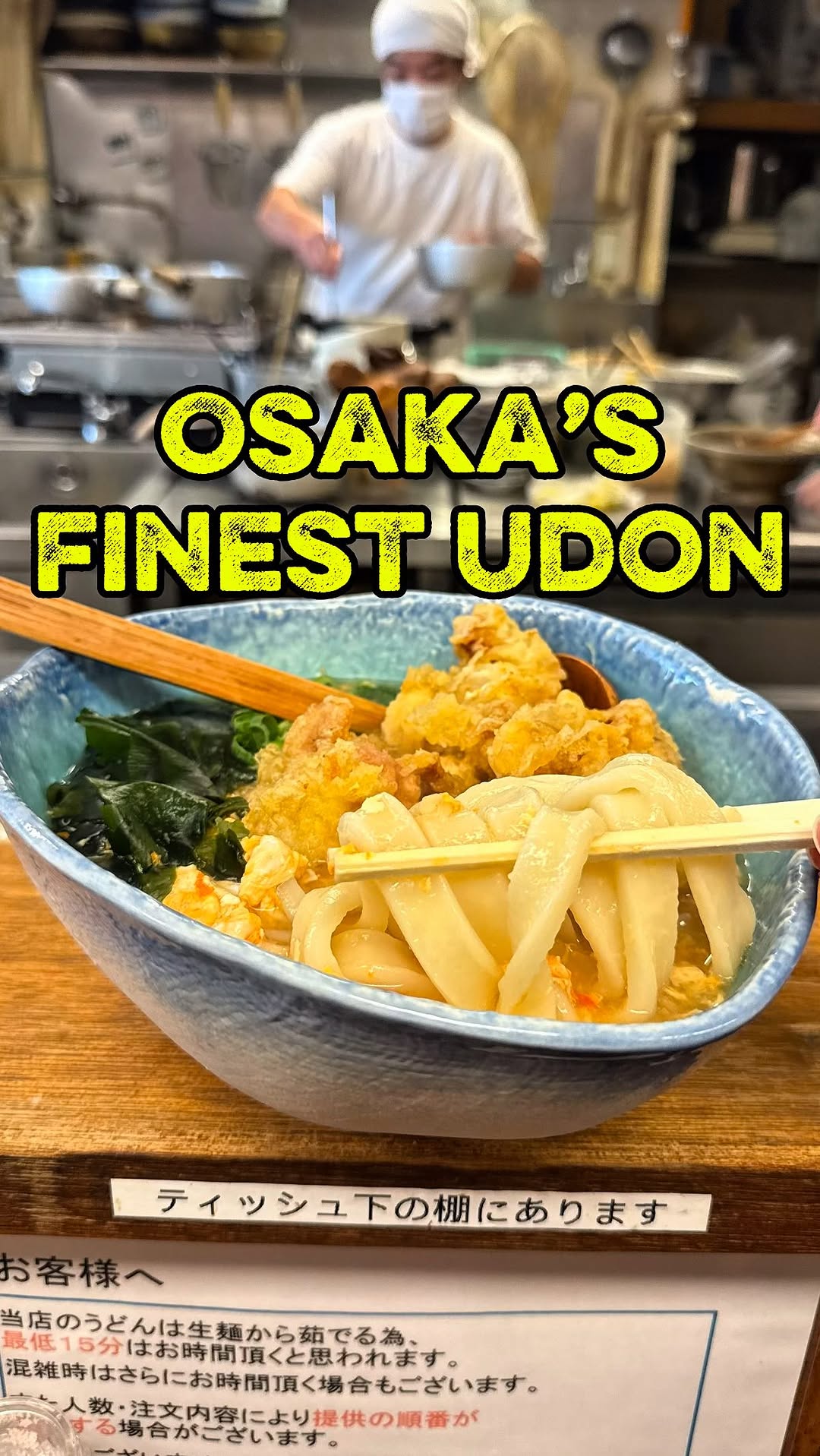 Authentic Udon at Yusuke Near Minamikata Station