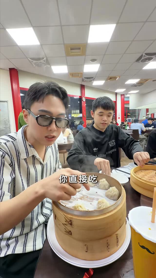 A Taiwanese Restaurant Known For Its Xiao Long Bao