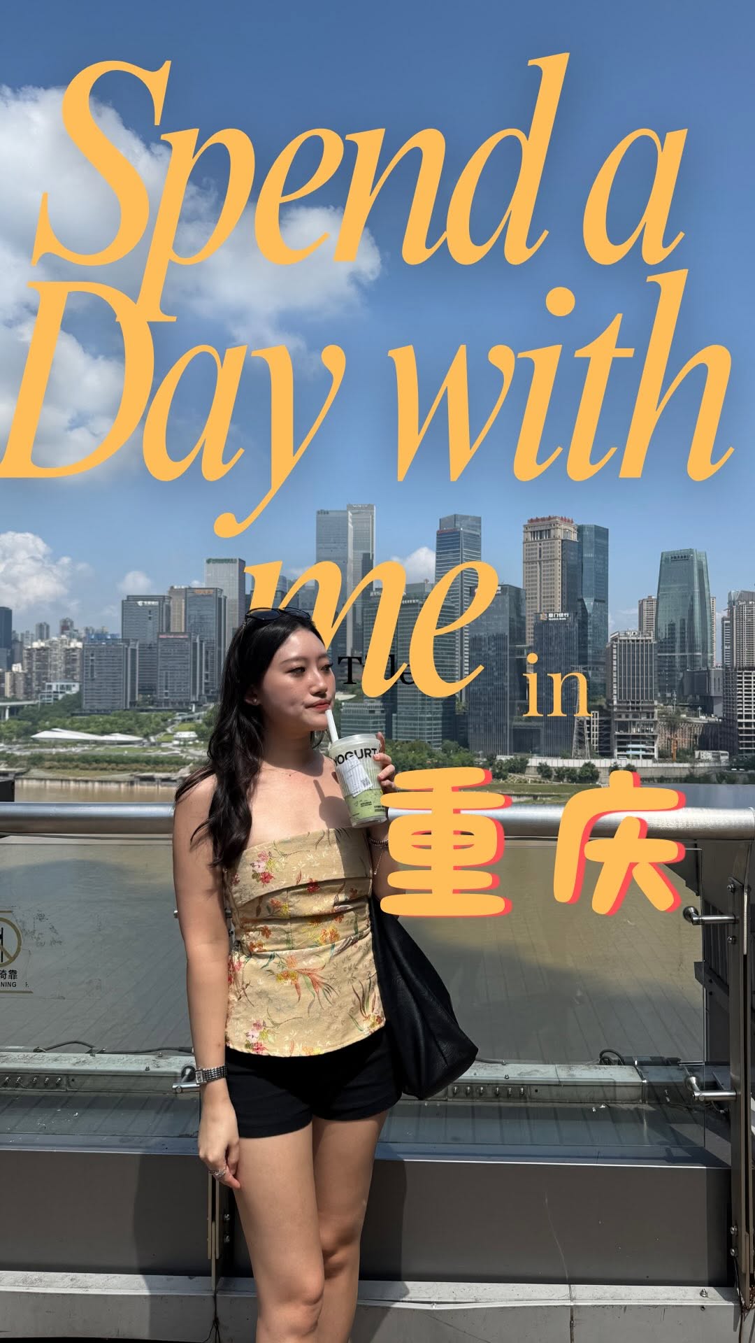 6 Places in Chong Qing Shi