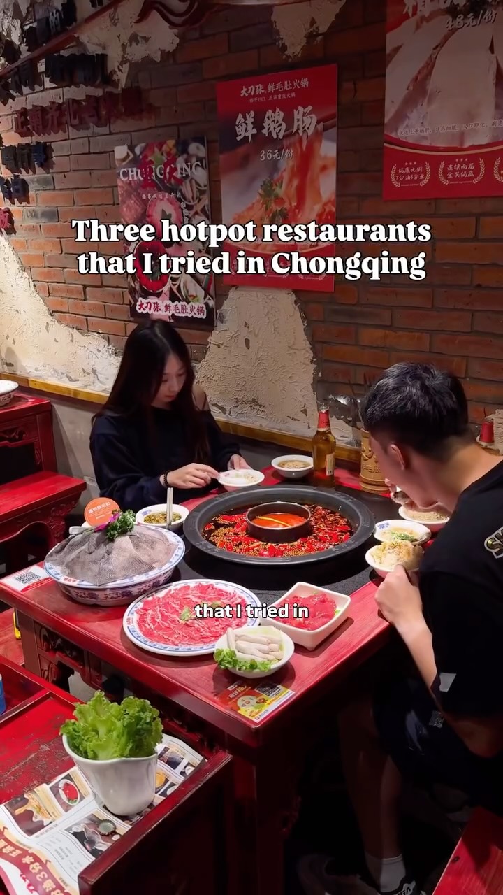 2 Restaurants in Chong Qing Shi