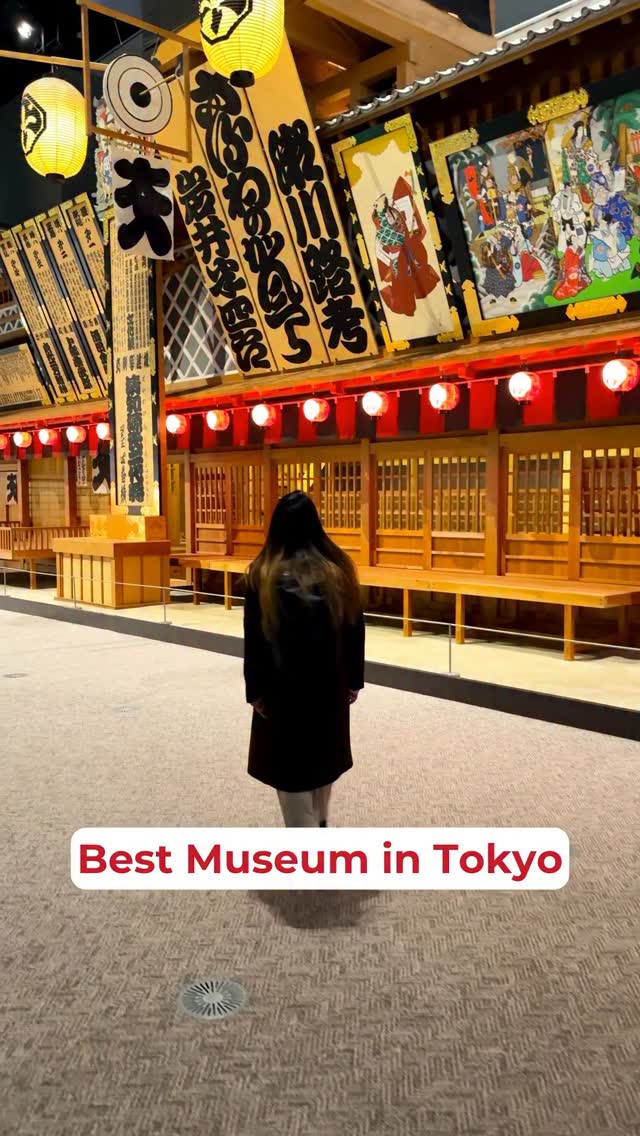 1 Museums in Sumida City