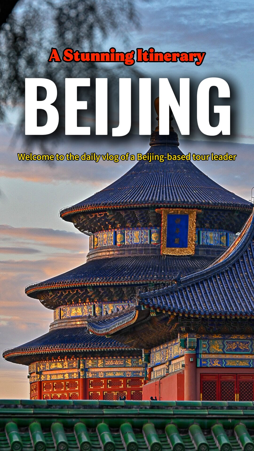 6 Attractions in Bei Jing Shi