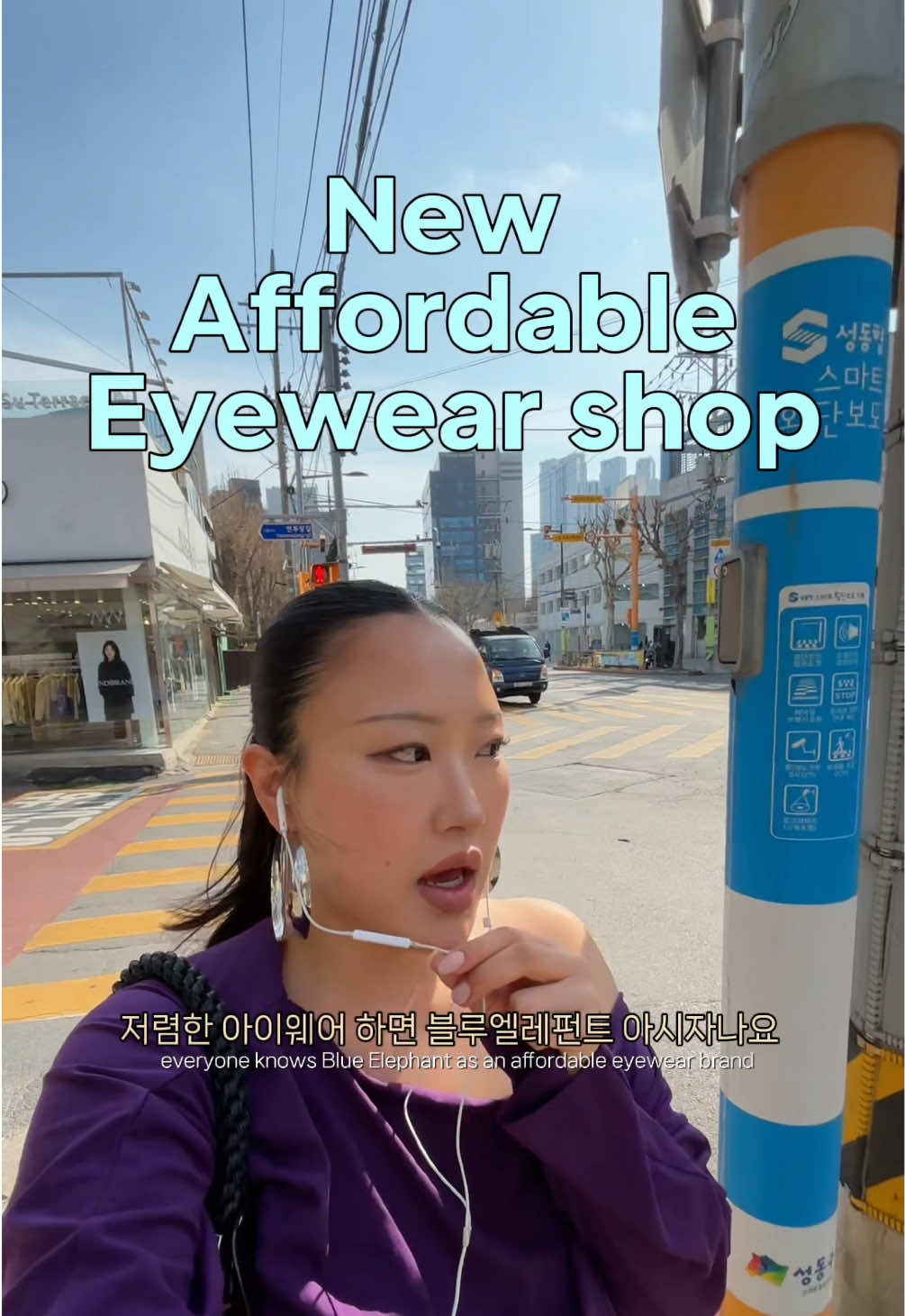 1 Shops in Seoul
