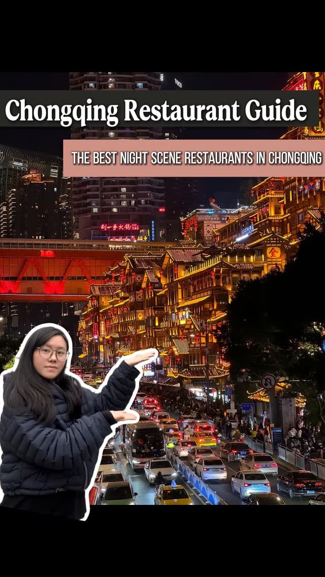 Chongqing's Top Night View Restaurant