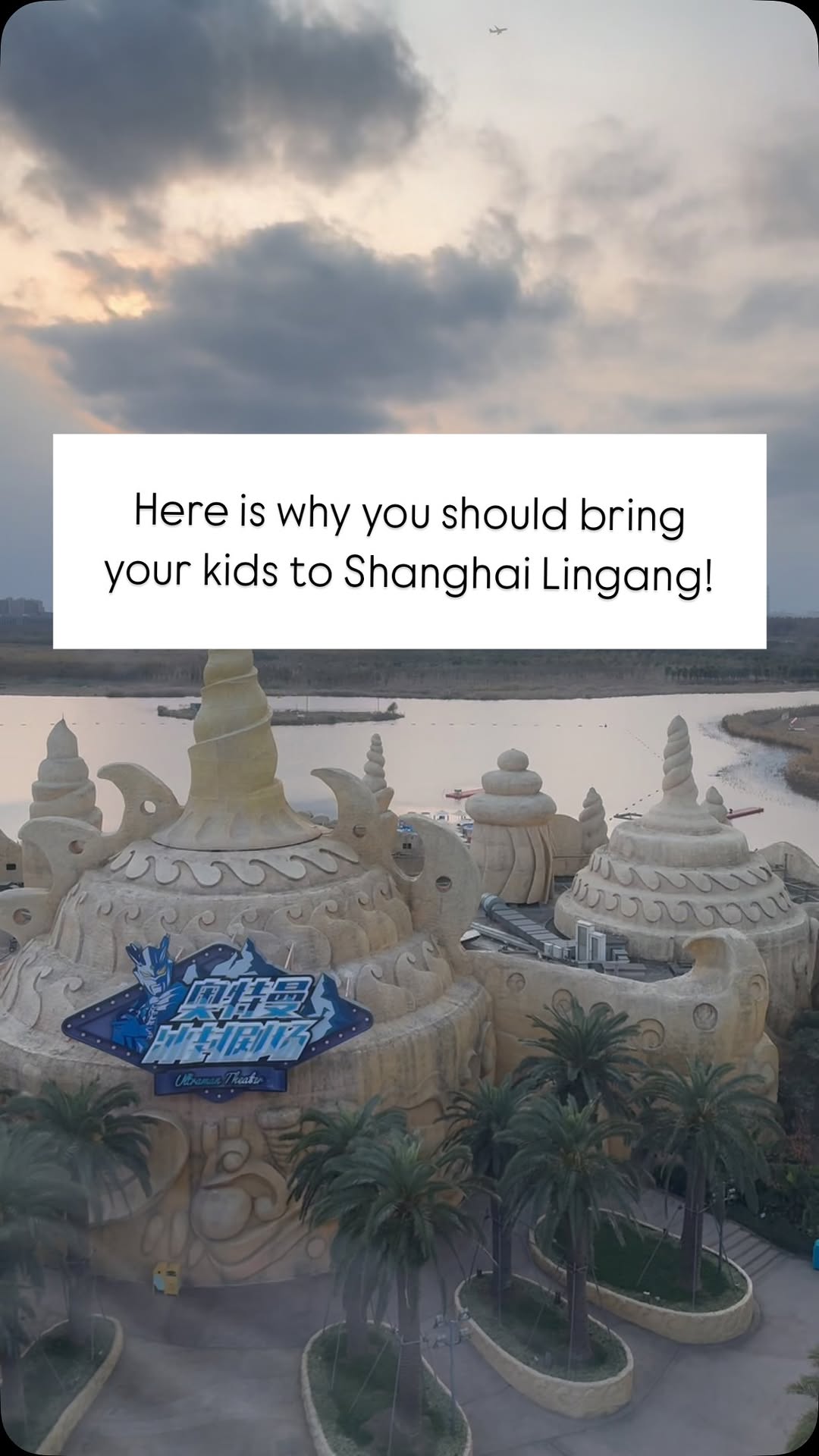 7 Places in China