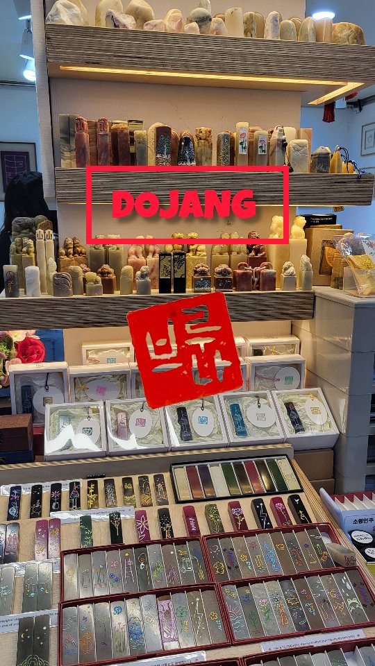 Seoul Experiences: Traditional Dojang Stamp Making