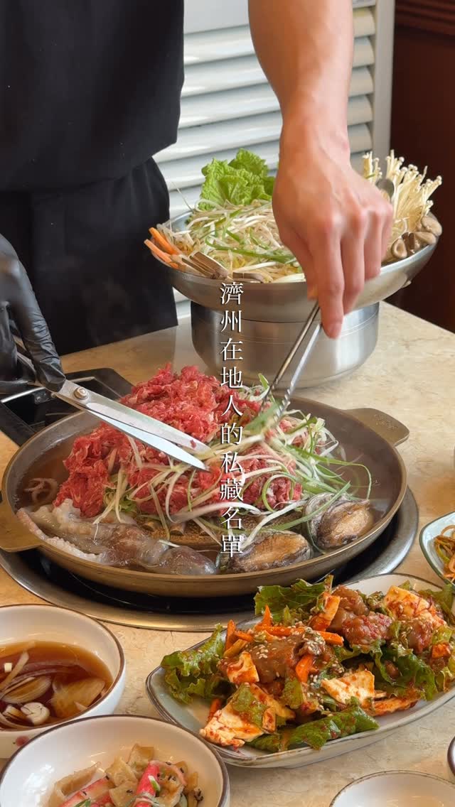 1 Restaurants in Cheju