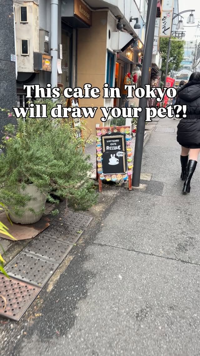 Harajuku Cafe Creates Custom Pet Latte Art