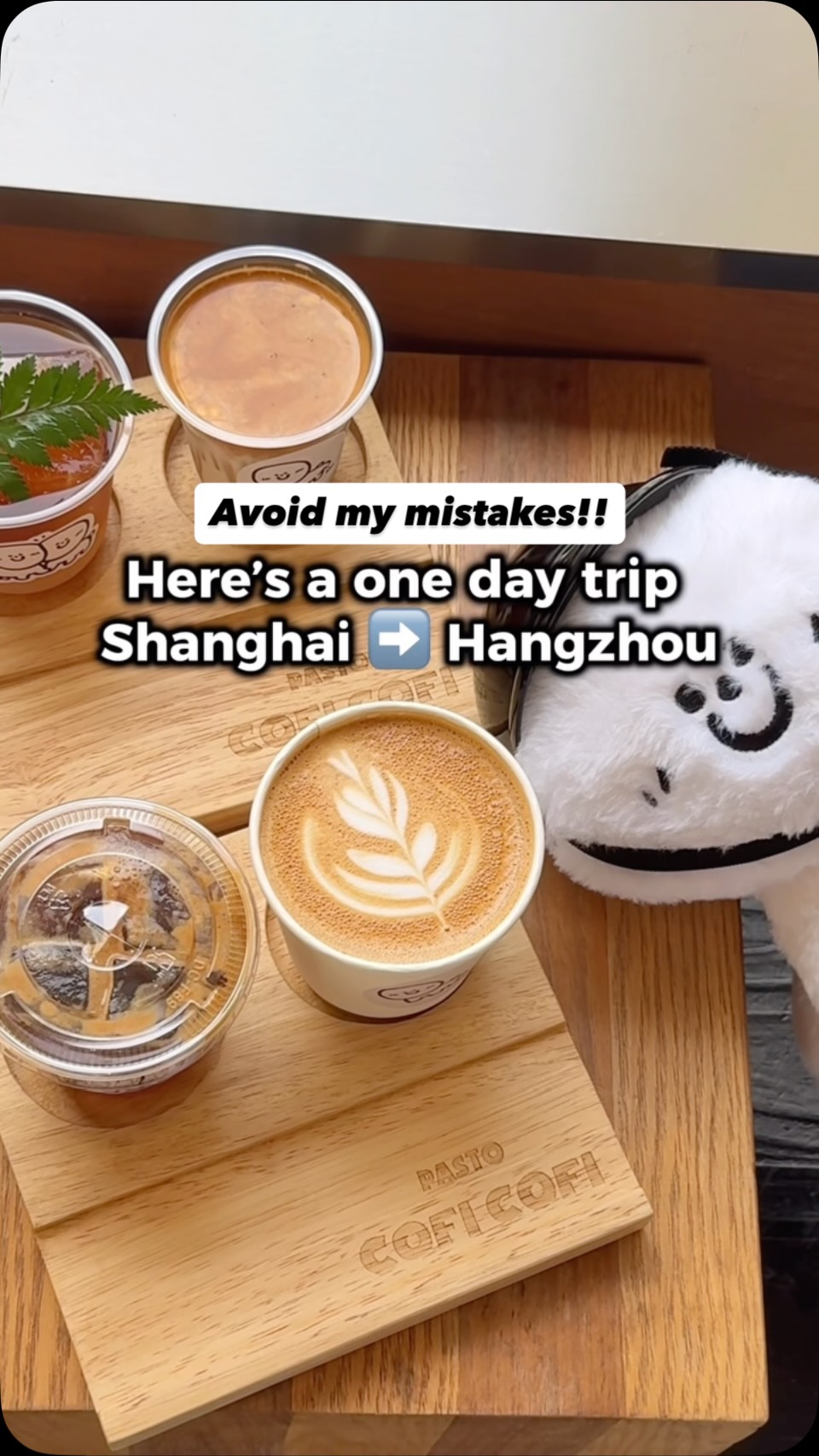 9 Places in Hang Zhou Shi