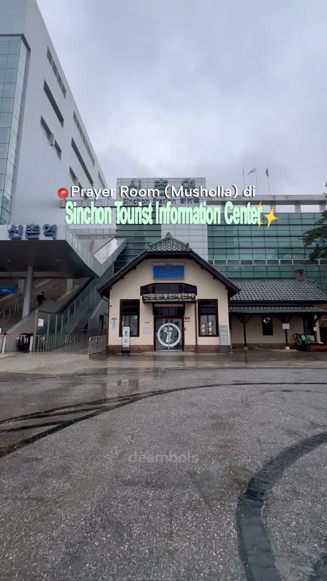 Sinchon Tourist Information Center Prayer Room