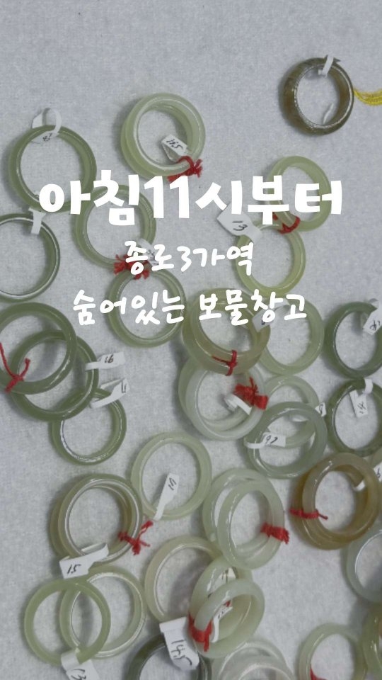 5 Places in Seoul