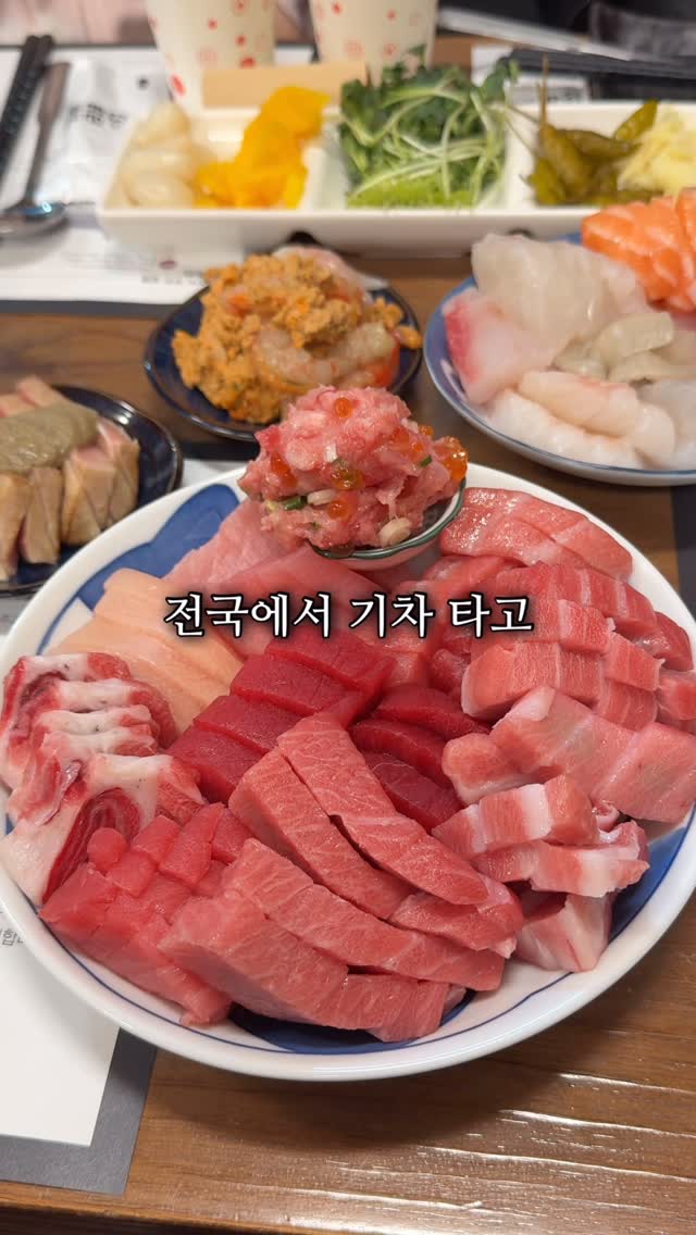 Legendary Tuna Omakase Restaurant