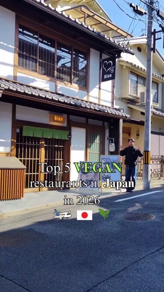 3 Restaurants in Kyoto