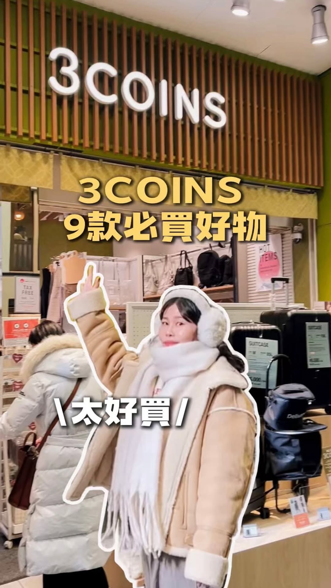 3COINS Harajuku Store Offers Unique Finds
