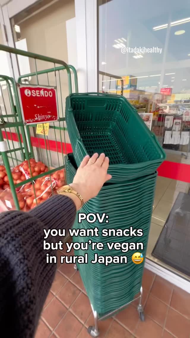 Vegan Finds at Japanese Rural Supermarkets