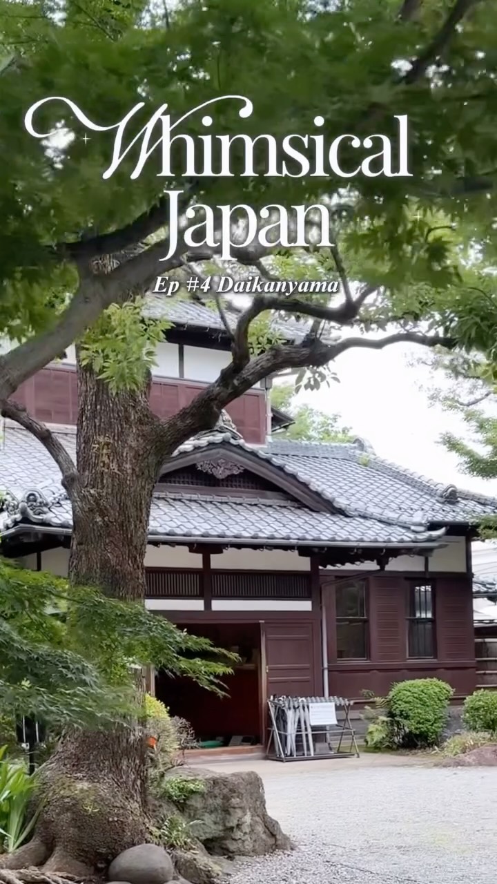 Tokyo's Distinctive Architectural Destinations