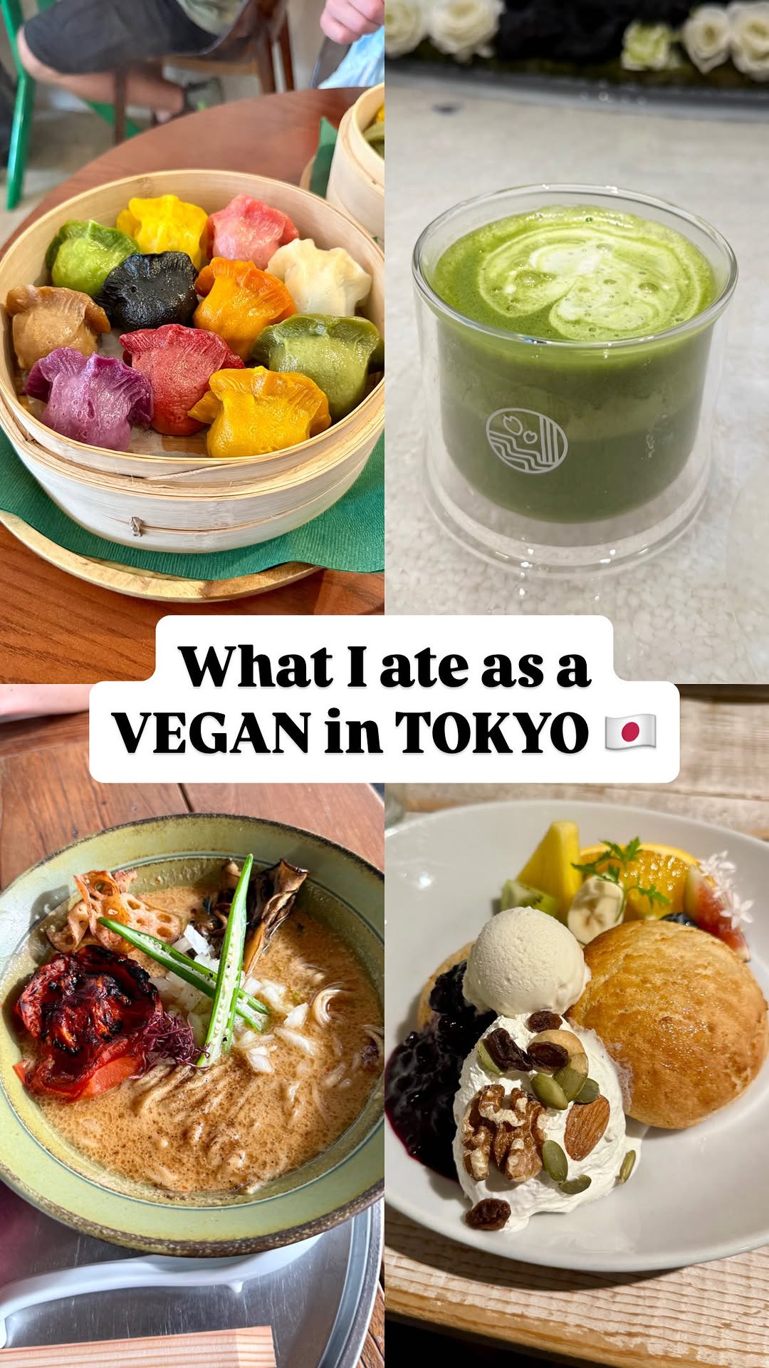 15 Places in Tokyo