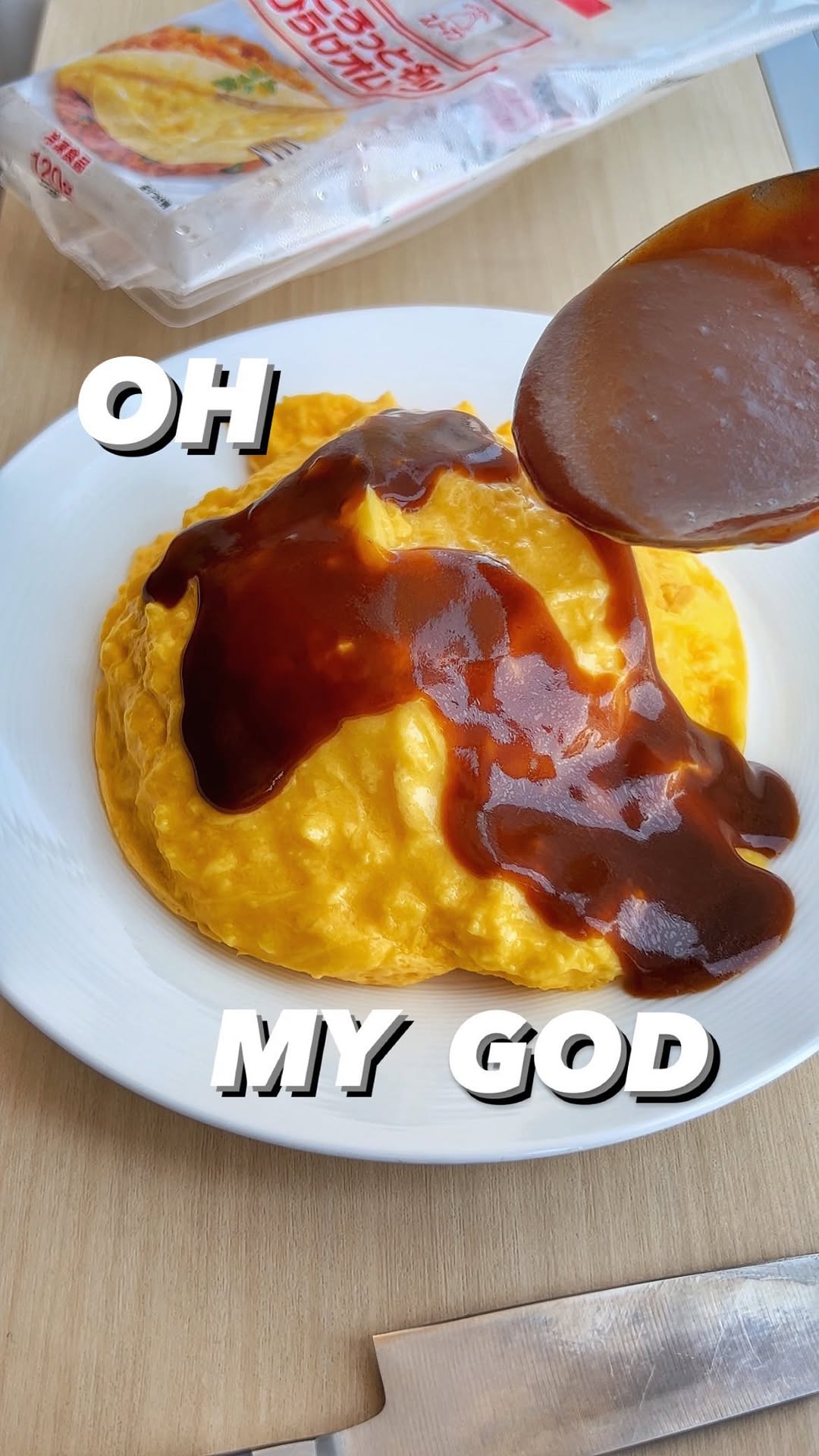 Rakuten Sells Restaurant-Quality Frozen Japanese Omelettes