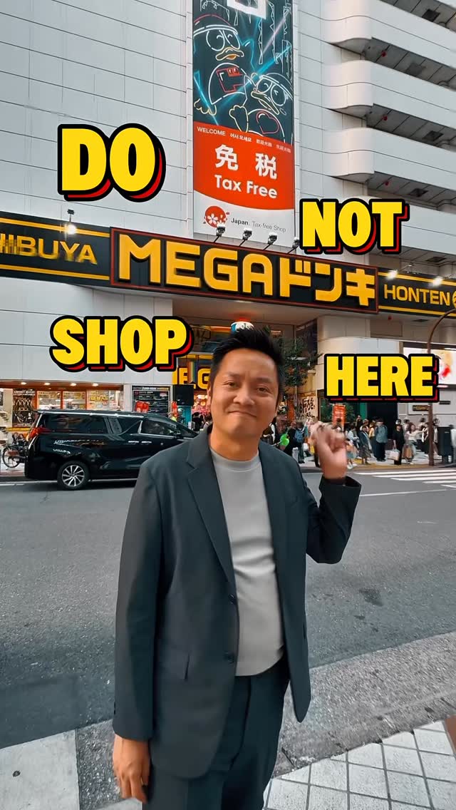 Mega Don Quijote Compared to Nearby Store