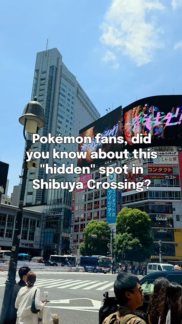 2 Landmarks in Tokyo