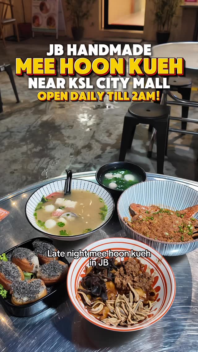 Joo Chun's Mee Hoon Kueh Supper Spots