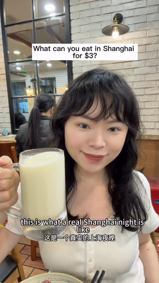 Xianghe Restaurant: A Culinary Destination