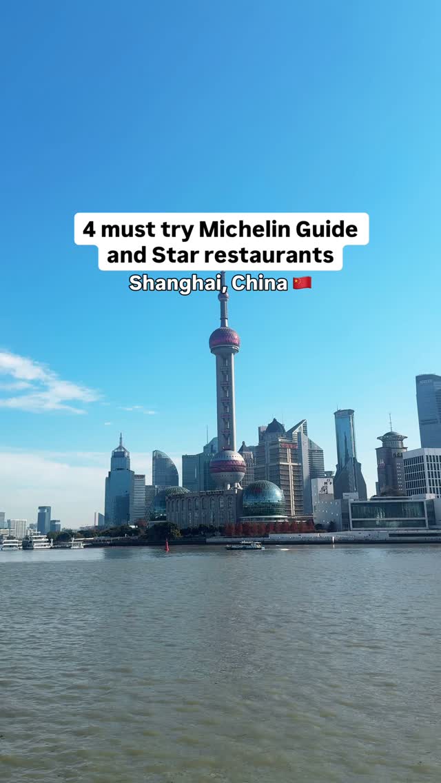 4 Restaurants in Shang Hai Shi
