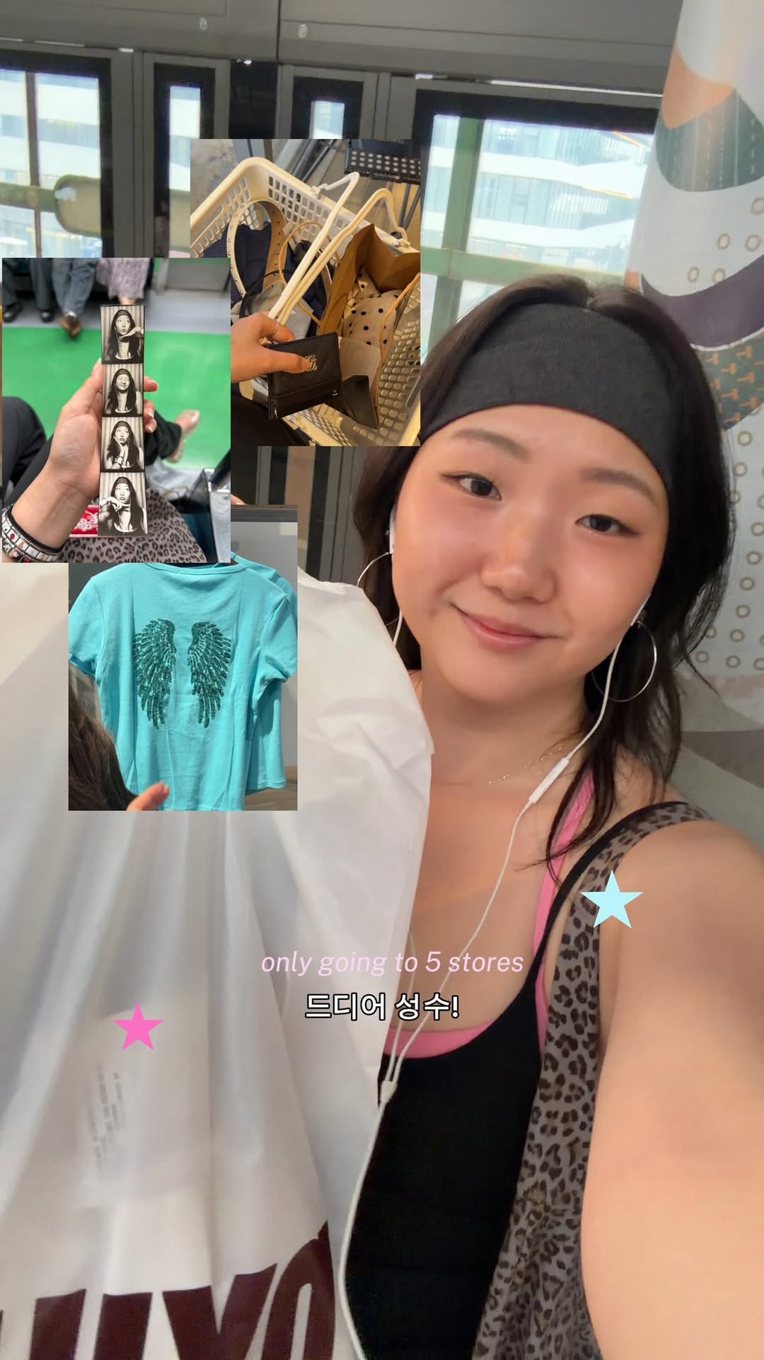 4 Shops in Seoul
