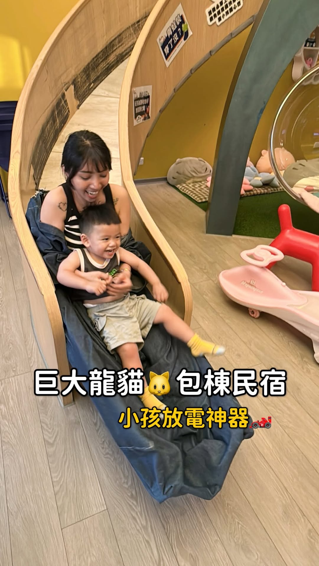 2 Hotels in Tainan City
