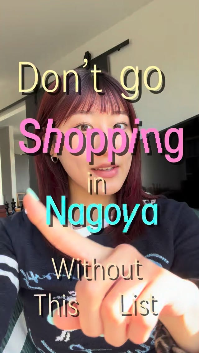 Nagoya's Vintage & Designer Shopping Hotspots