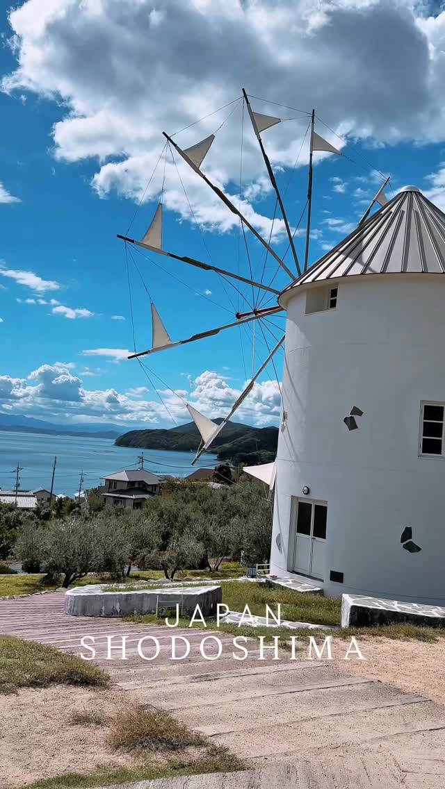 Shodoshima: Japan's Scenic Island in Seto Inland Sea