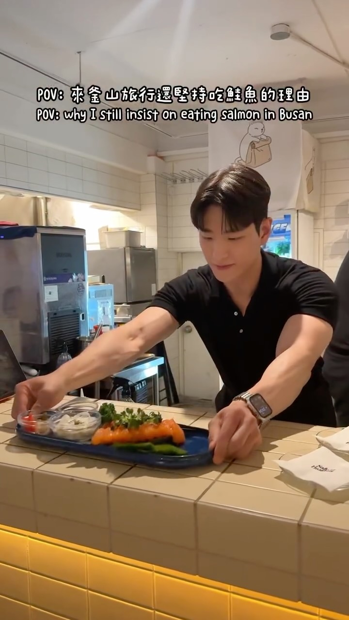 Salmon Brothers: A Must-Try Busan Seafood Gem